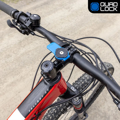 Cycling - Out Front Mounts